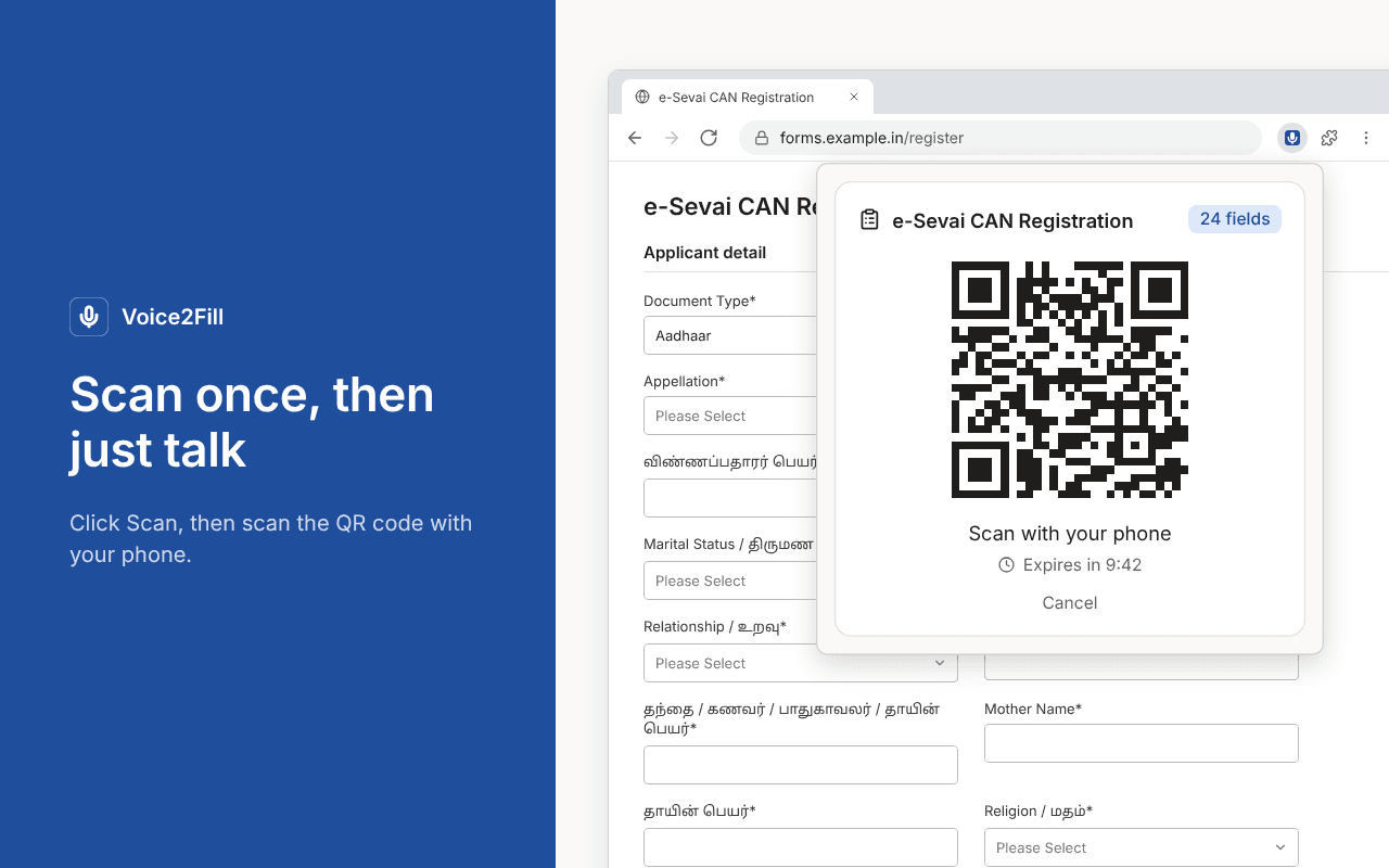 The extension popup on an e-Sevai registration form showing a QR code to scan with your phone, with a 24-field count and a 10-minute expiry timer.